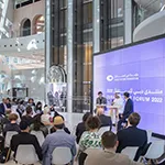 One Of The Sessions That Took Place At Dubai Future Forum In The Museum