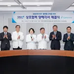 20221116095105 P1065573248266344 204 Thum