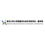 4799139c TokyoUniv Logo