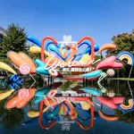 AlibabaE28099s 2022 11.11 Global Shopping Festival Facilitates Quality Growth For Brands And Merchants