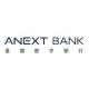 Anext Bank Logo