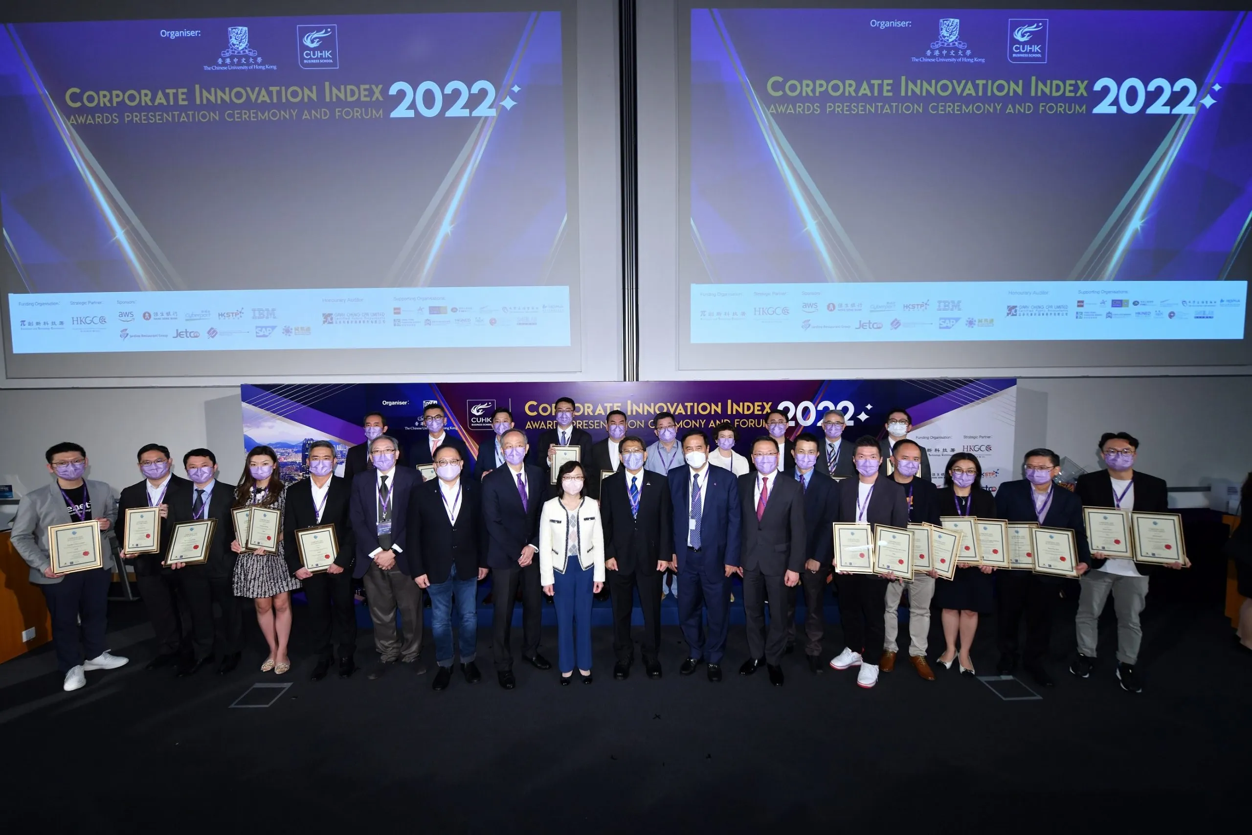 CUHK-CII-PR-Photo-CII-20