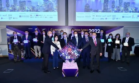 CUHK CII PR Photo Ceremony