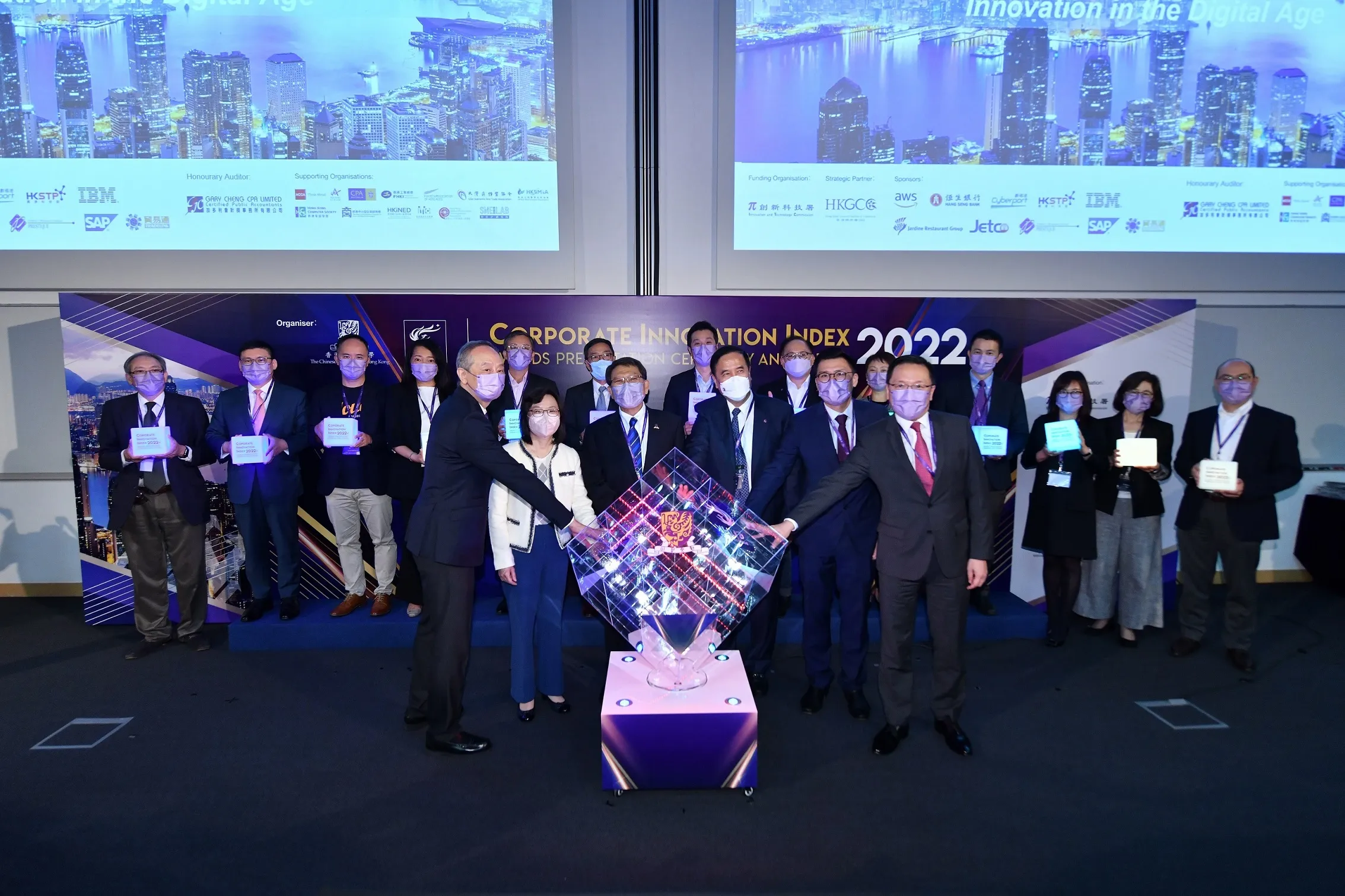 CUHK-CII-PR-Photo-Ceremony