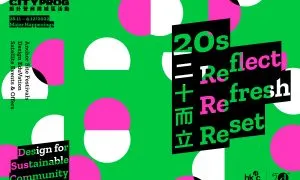 CityProg 2022 Key Visual 3 