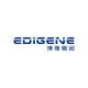 EdiGene Logo Updated Version