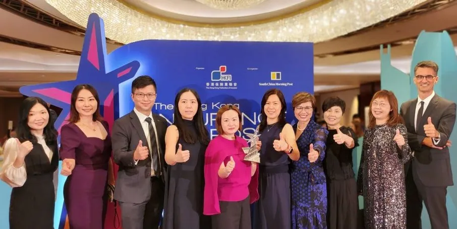 Generali HKFI Awards
