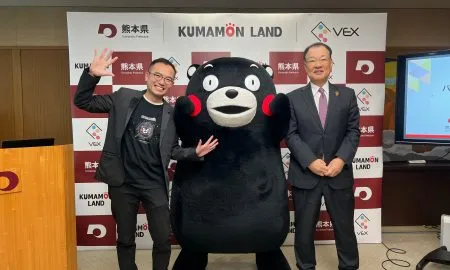 KumamonLand Photo