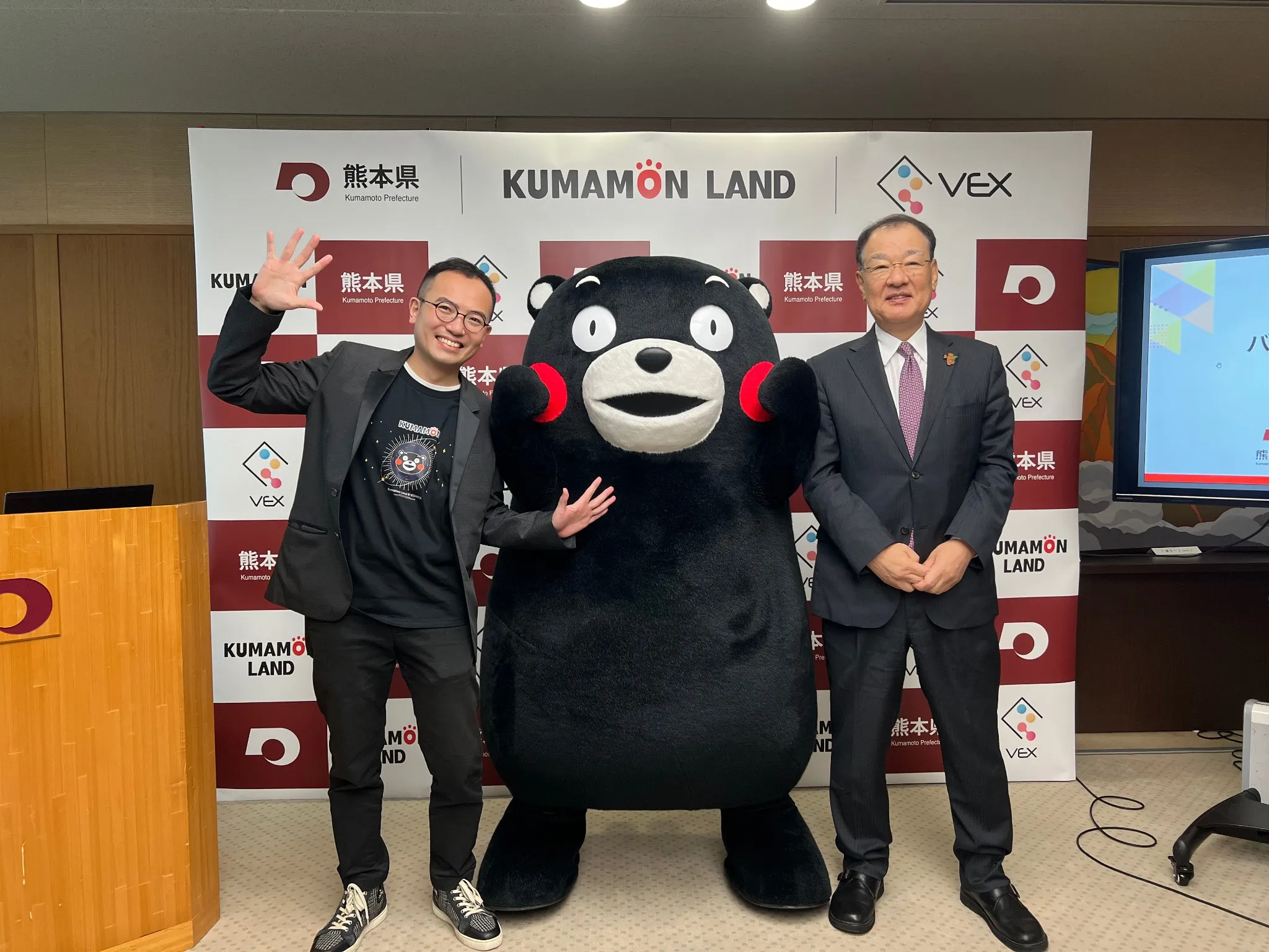 KumamonLand-Photo