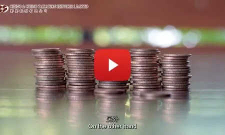 PressReleaseTMPfi7ljK