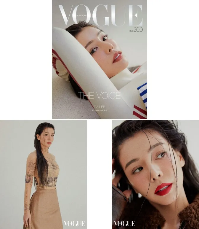 TiaLee-Vogue-combine