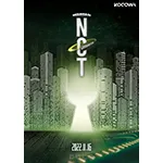 Welcome To NCT Universe Key Art