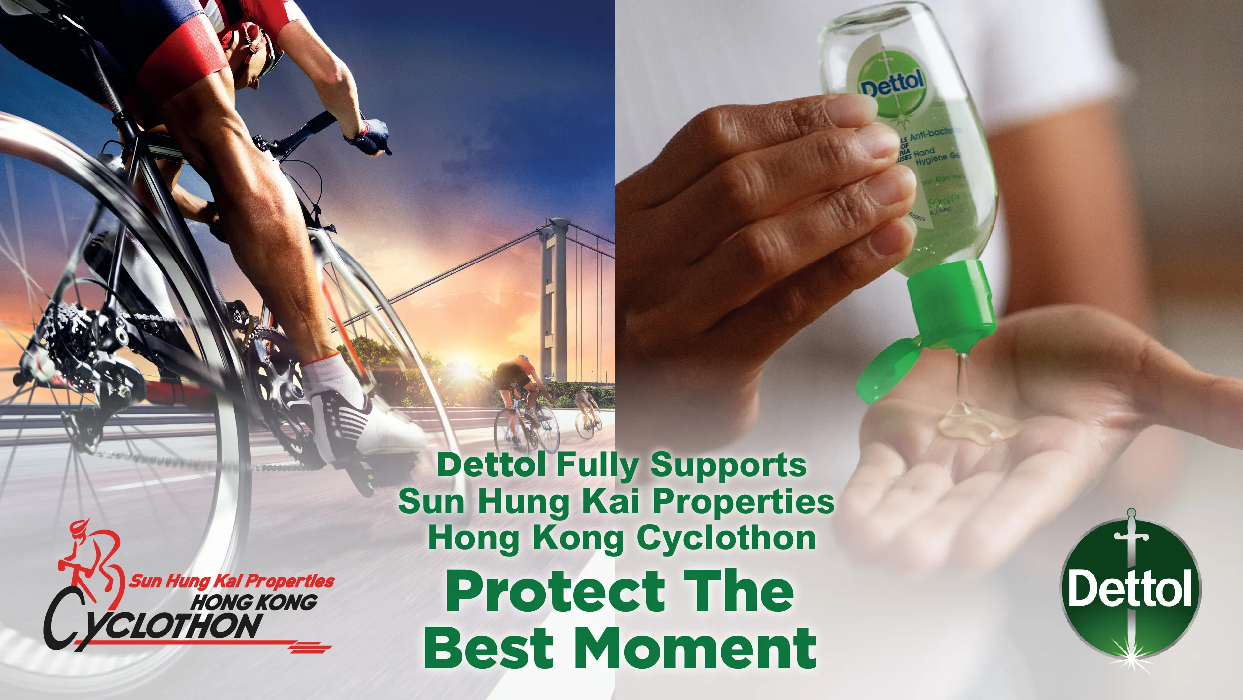 Dettol X HK Cyclothon EN
