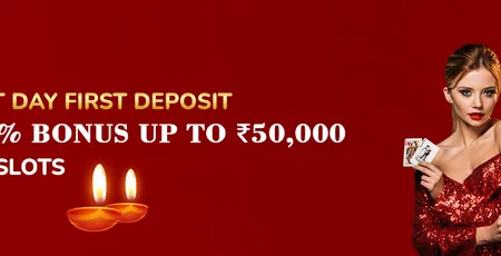 Khelraja India Bonus