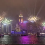 New Year CountDown 020a 2023Ver