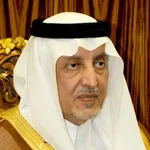 Photo 1 His Royal Highness Prince Khaled Al Faisal2C Advisor To The Cus