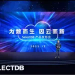 SelectDB Cloud Was Launched