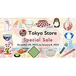 Tokyo Store Special Sale