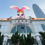 1 Fortune Around Hong Kong Central Pier 28Rendering29