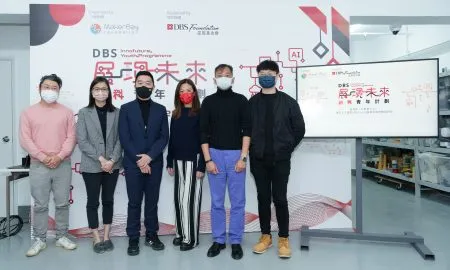 DBS Innofuture Youth Programme