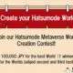 Hatsumode Metaverse World Creation Contest