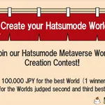 Hatsumode Metaverse World Creation Contest