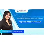 PR Regional Director Of LATAM