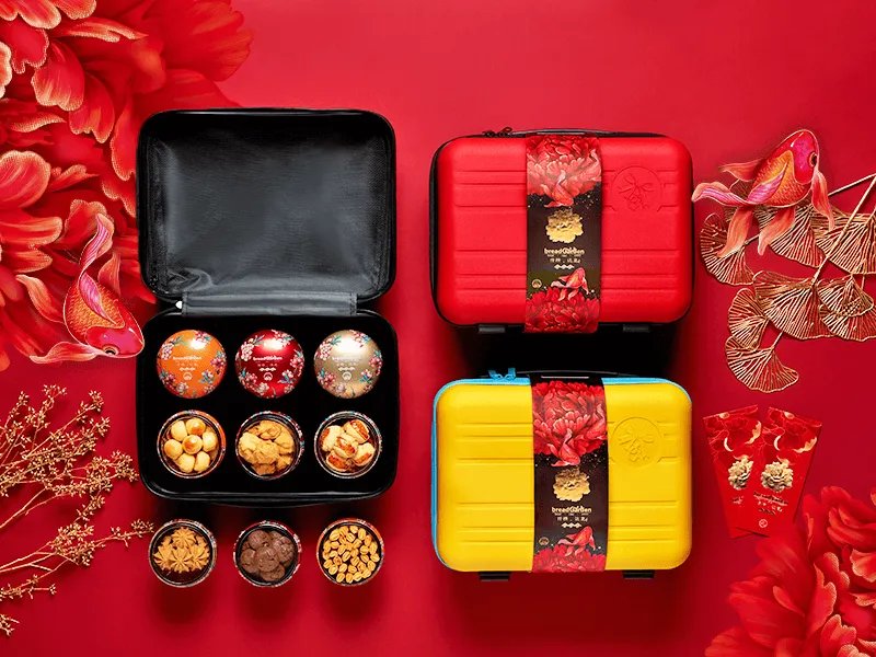 Breadgarden CNY 2023
