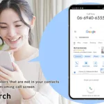 53332861 DOKE Image Revised