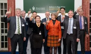 Photo 1 MCT Officiating Guests