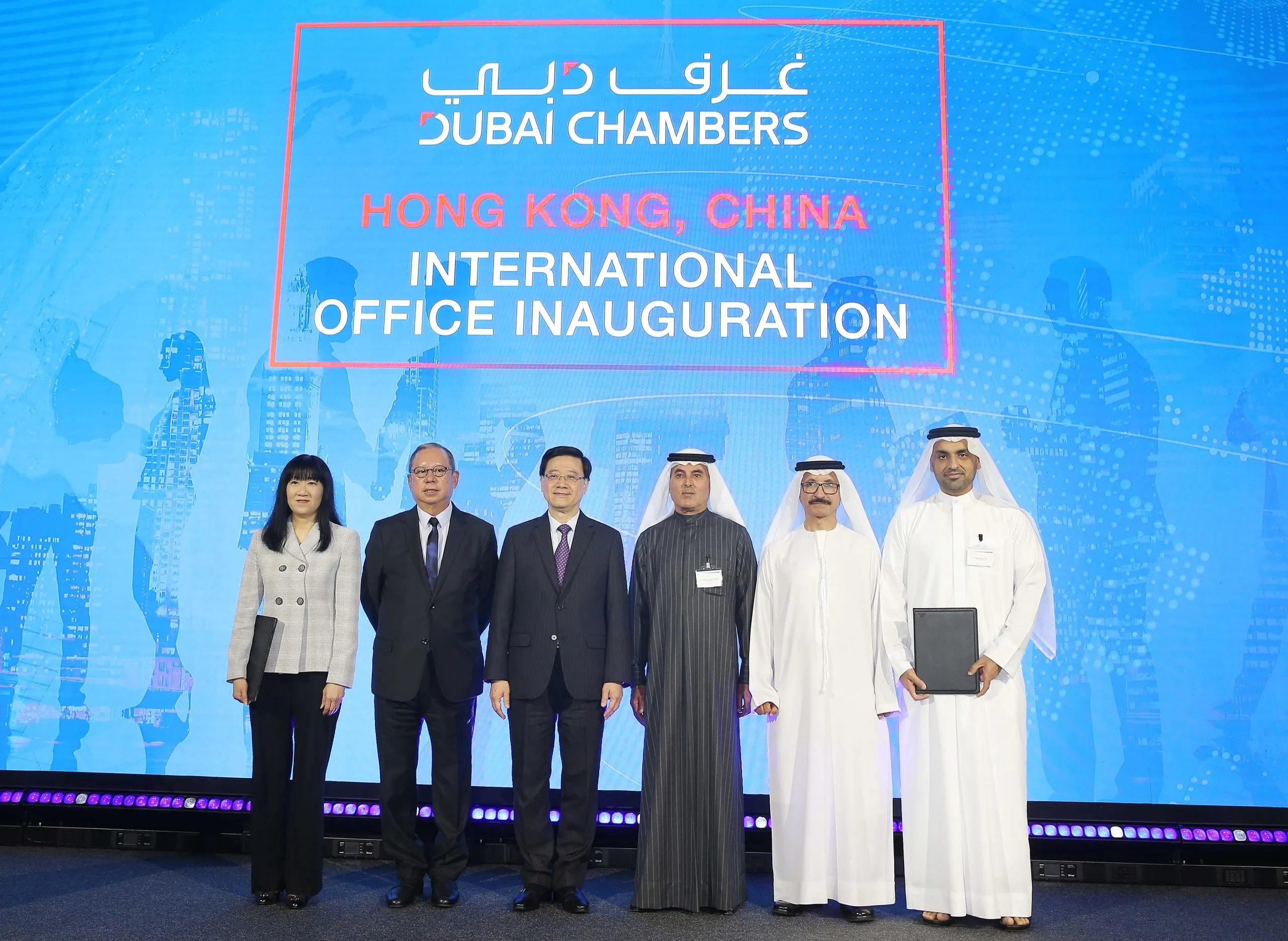 UAE Hong Kong Business Forum Gro Scaled