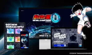 Double Jump Tokyo 2nd Image