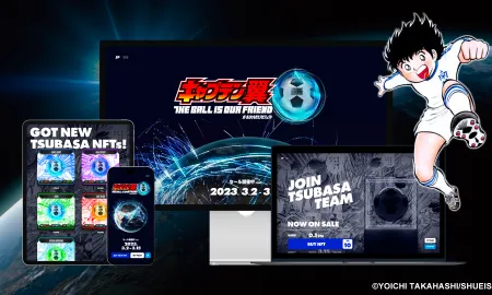 Double Jump Tokyo 2nd Image