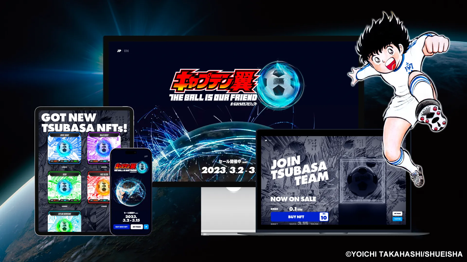 Double Jump Tokyo 2nd Image