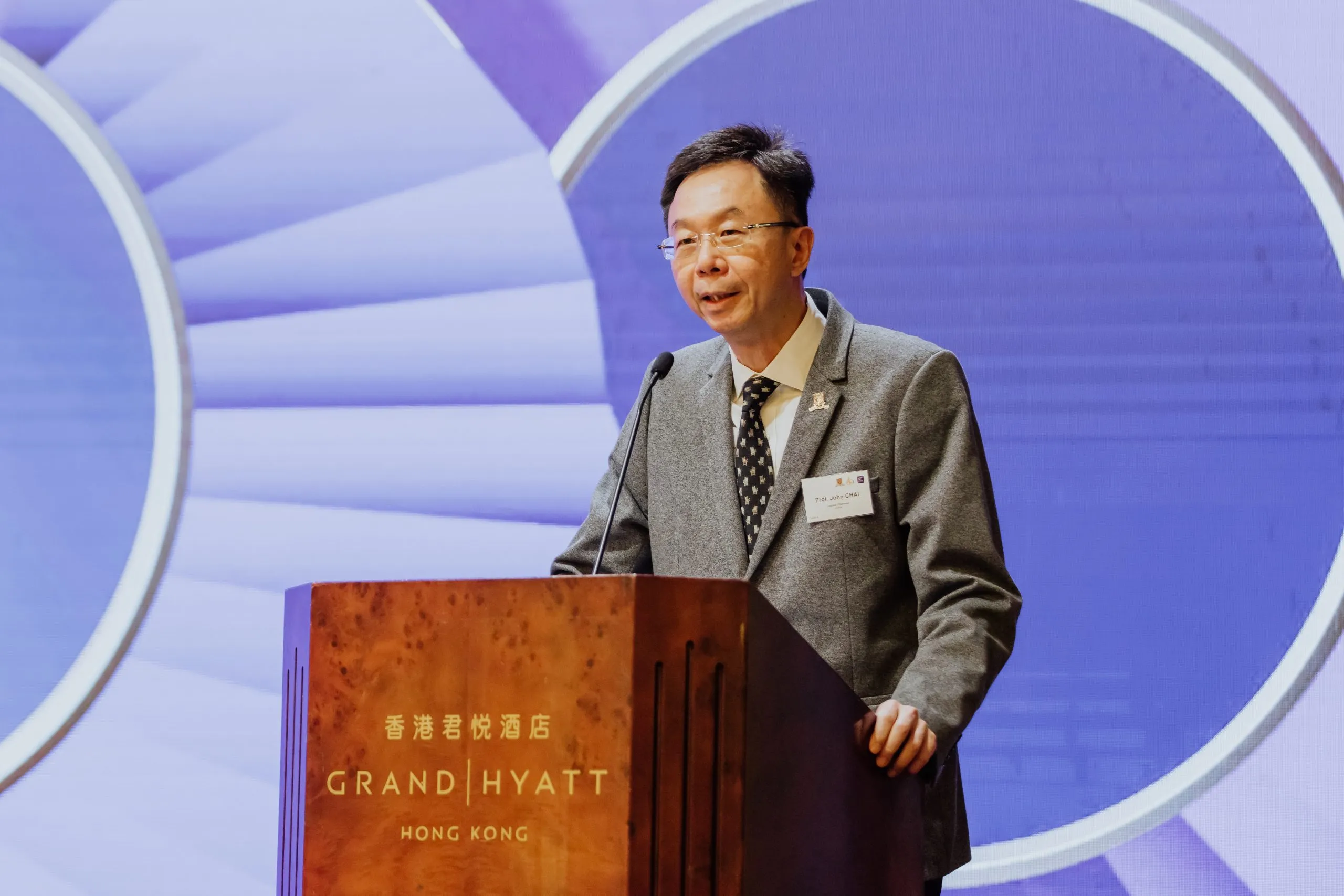 CUHK-Business-School-60A-recepti-2