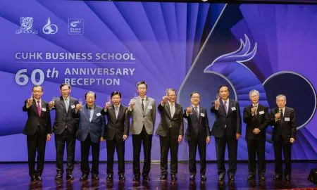 CUHK Business School 60A Recepti