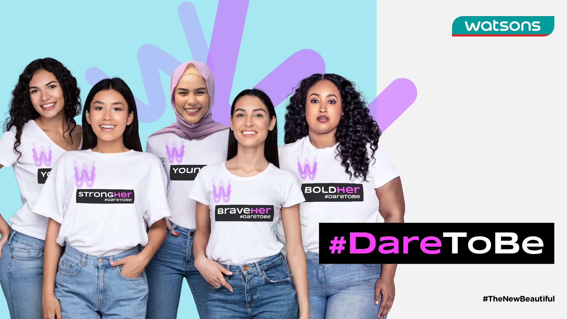 Dare-To-Be