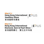 HKTDC_JEWEL_2023_Business_Wire_Logo