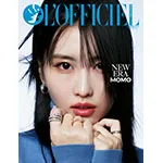 LOfficiel Singapore March Cover