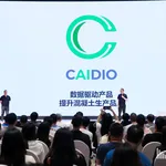 MiraclePlus Demo Day