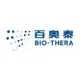 New Bio Thera Logo 3