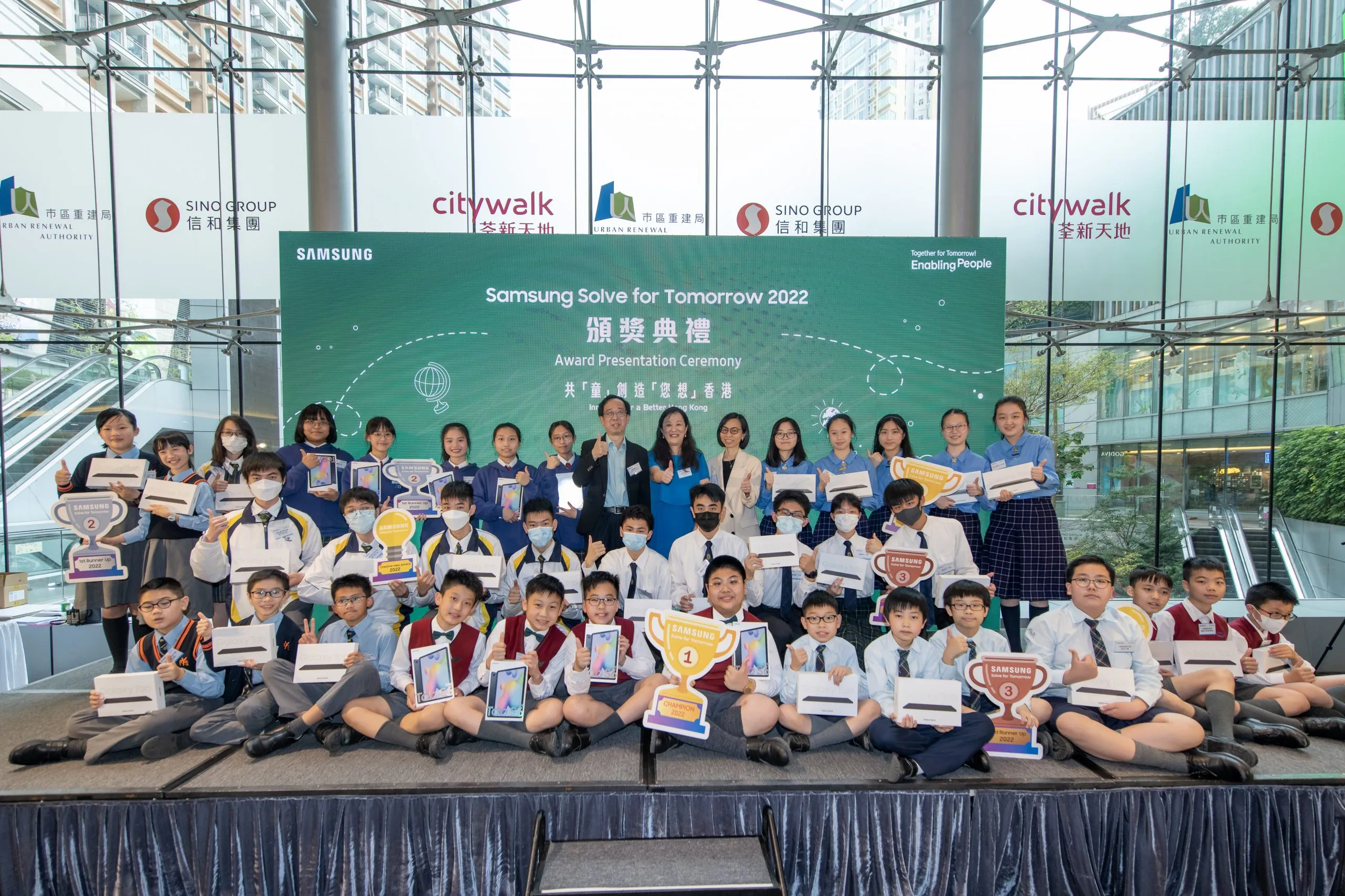 SFT2022-Group-photos
