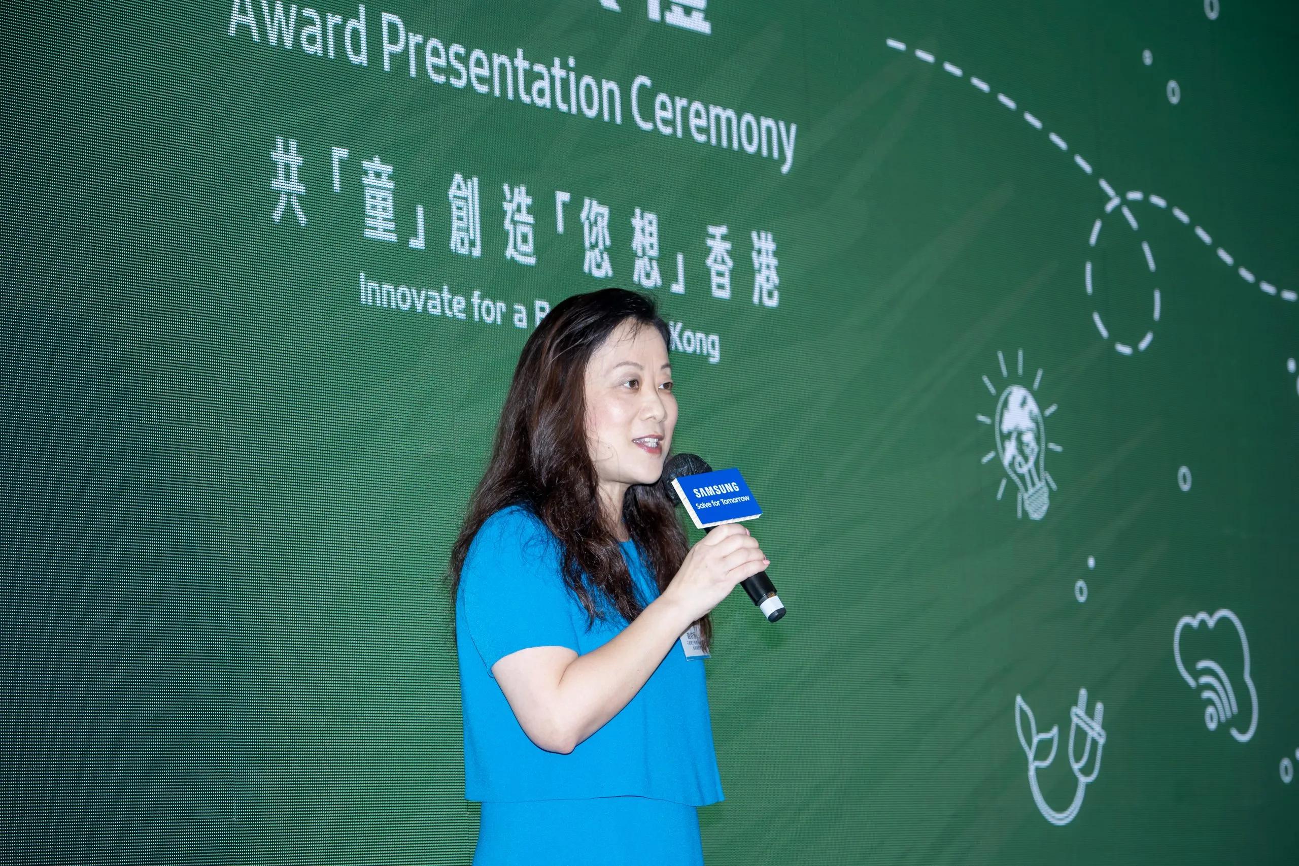 SFT2022-Yiyin-Zhao-1-