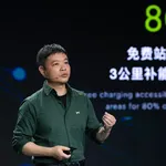 CEO_on_SEPA2.0