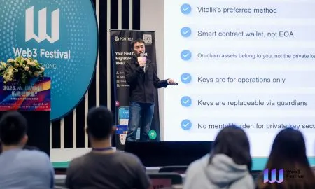 Steven CTO Of Portkey Delivered 