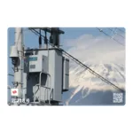 TOKYO ELECTRIC Photo4