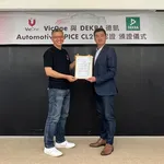 VicOne CEO Max Cheng Receiving Certificate DEKRA Ceremony