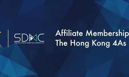 4As Edm Banner 01v2 0503