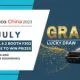 Ample Solutions Participates In Electronica China 2023