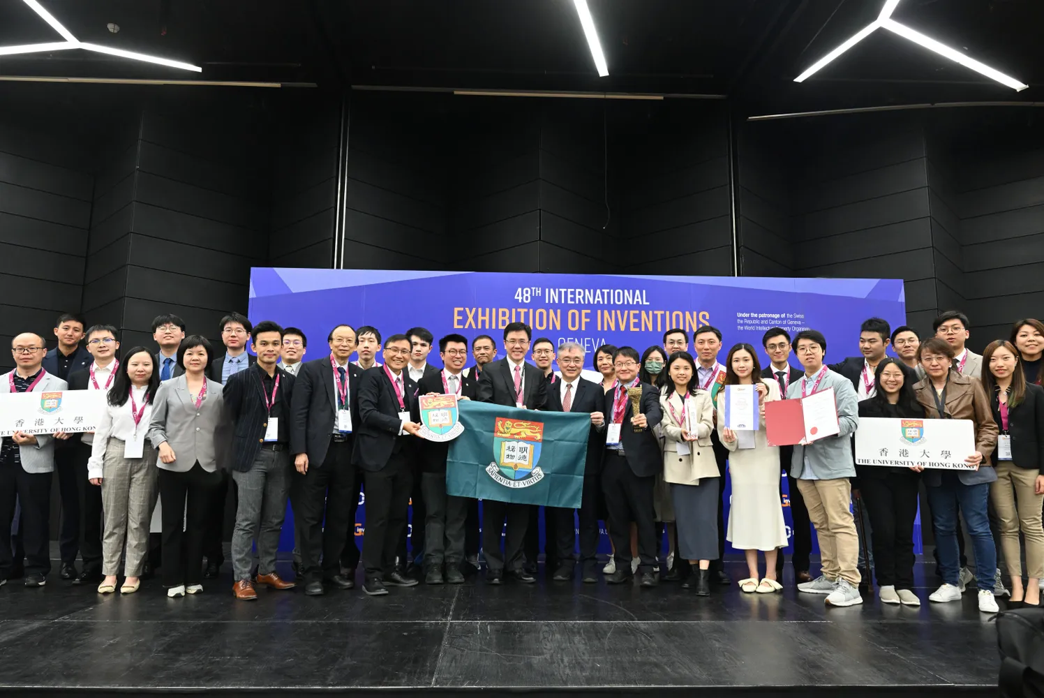 HKU-Geneva-award-photo